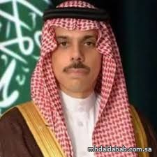 وزير الخارجية يتلقى اتصالًا هاتفيًا من رئيسة اللجنة الدولية للصليب الأحمر وزير الخارجية يتلقى اتصالًا هاتفيًا من رئيسة اللجنة الدولية للصليب الأحمر