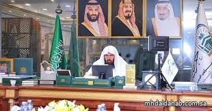 السديس يفتتح أعمال اللجنة الاستشارية الموحّدة لتطوير الخدمات الدينية بالحرمين السديس يفتتح أعمال اللجنة الاستشارية الموحّدة لتطوير الخدمات الدينية بالحرمين