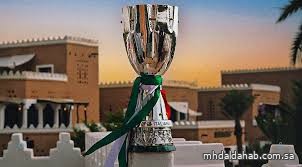 طرح تذاكر كأس السوبر الإيطالي بالرياض بمشاركة 4 أندية من نخبة الكالتشيو