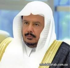 رئيس مجلس الشورى يبدأ زيارة رسمية إلى دولة قطر