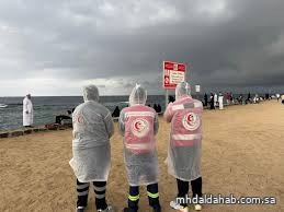 الهلال الأحمر بمنطقة مكة يرفع جاهزيته الميدانية للتعامل مع الحالة المطرية ويعزز الانتشار في مواقع الإسناد الهلال الأحمر بمنطقة مكة يرفع جاهزيته الميدانية للتعامل مع الحالة المطرية ويعزز الانتشار في مواقع الإسناد