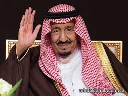 برعاية الملك.. انطلاق الدورة الـ27 لجائزة حفظ القرآن الكريم بالرياض برعاية الملك.. انطلاق الدورة الـ27 لجائزة حفظ القرآن الكريم بالرياض