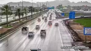 حالة الطقس المتوقعة اليوم على مناطق المملكة حالة الطقس المتوقعة اليوم على مناطق المملكة