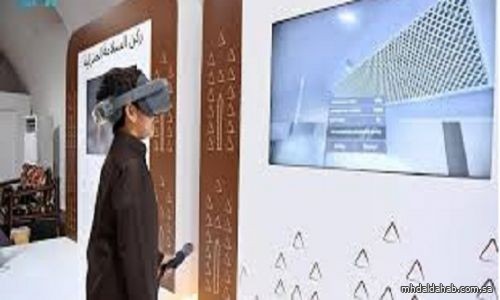 الدفاع المدني يتيح تجربة افتراضية تفاعلية لاستخدام طفايات الحريق في "واحة الأمن" الدفاع المدني يتيح تجربة افتراضية تفاعلية لاستخدام طفايات الحريق في "واحة الأمن"