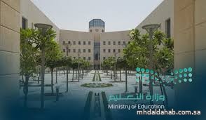 ترقب لإعلان نتائج برنامج فرص عبر حسابات المعلمين في "فارس"