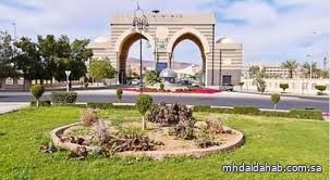 الجامعة الإسلامية تعلن مواعيد الاختبارات والمقابلات الشخصية للمتقدمين على برامج الماجستير والدكتوراه