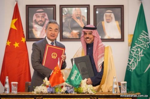 وزير الخارجية ونظيره الصيني يعقدان الاجتماع الخامس للجنة السياسية بين البلدين وزير الخارجية ونظيره الصيني يعقدان الاجتماع الخامس للجنة السياسية بين البلدين