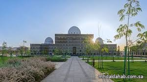 أمانة المدينة المنورة تعلن فتح التسجيل في خدمات الإعاشة لحجاج وزائري موسم حج 1447هـ أمانة المدينة المنورة تعلن فتح التسجيل في خدمات الإعاشة لحجاج وزائري موسم حج 1447هـ