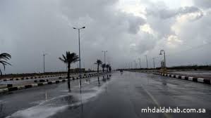 حالة الطقس المتوقعة اليوم على مناطق المملكة حالة الطقس المتوقعة اليوم على مناطق المملكة