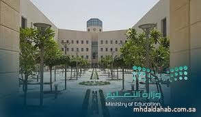 بدء الإعلان عن نتائج برنامج فرص عبر حسابات المعلمين في "فارس"