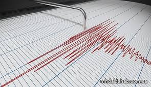 المساحة الجيولوجية: هزة أرضية بقوة 4 درجات في المنطقة الشرقية