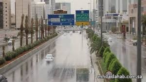 حالة الطقس المتوقعة اليوم على مناطق المملكة حالة الطقس المتوقعة اليوم على مناطق المملكة