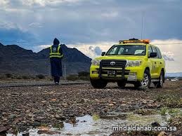 الدفاع المدني يحذّر من مخاطر السيول ويدعو لعدم الاقتراب من الأودية وتجمعات المياه الدفاع المدني يحذّر من مخاطر السيول ويدعو لعدم الاقتراب من الأودية وتجمعات المياه