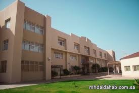 الكلية التقنية للبنات بالمدينة المنورة تعلن توفر مقاعد شاغرة للقبول المباشر للفصل التدريبي الثاني الكلية التقنية للبنات بالمدينة المنورة تعلن توفر مقاعد شاغرة للقبول المباشر للفصل التدريبي الثاني