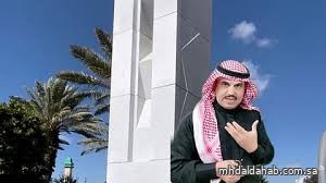 الفلكي الثقفي: غدًا الأحد أول أيام فصل الشتاء فلكيًا ومدته 90 يومًا