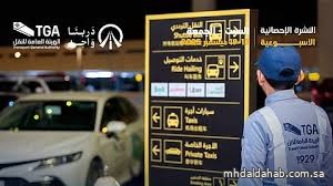 "النقل" تضبط 1417 مخالفًا خلال أسبوع.. حملات مكثفة على "الكدادة" في مختلف الطرق