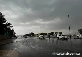 الأرصاد تكشف حالة الطقس المتوقعة اليوم