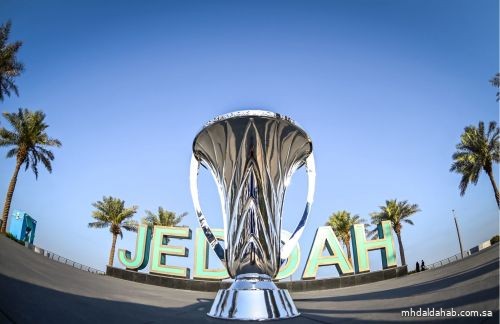 ‎جدة تستضيف نهائيات دوري أبطال آسيا للنخبة 2026