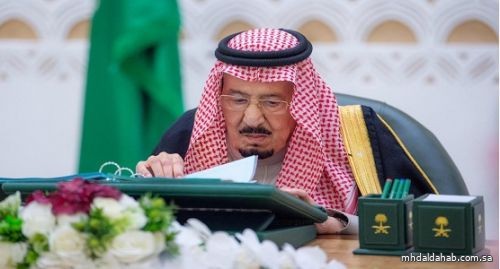 خادم الحرمين الشريفين يرأس جلسة مجلس الوزراء