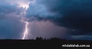 «الأرصاد»: سحب رعدية على 5 مناطق