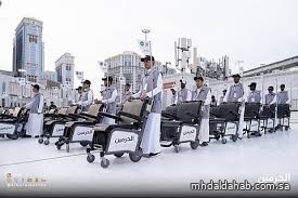 هيئة العناية بالحرمين تخصص مسارات خاصة لكبار السن وذوي الإعاقة في المسجد الحرام