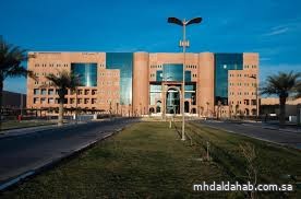 جامعة الملك فيصل تحقق المرتبة الـ11 عربيًا في التصنيف العربي للجامعات لعام 2025