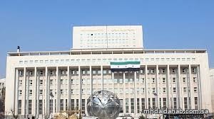 مصرف سوريا المركزي يحدد 1 يناير 2026 موعدًا لإطلاق العملة الجديدة