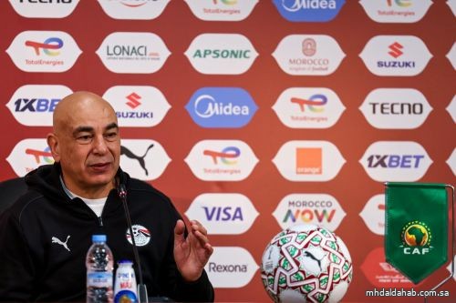 مدرب مصر: جاهزون لمواجهة جنوب أفريقيا ولا نخشى أي منافس