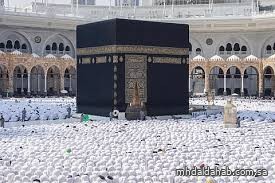 "رئاسة الحرمين" تدعو القاصدين إلى الالتزام بآداب وفضائل يوم الجمعة