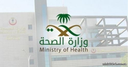 «الصحة» تطلق جولات رقابية لتعزيز الامتثال الصحي في مراكز فحص العمالة