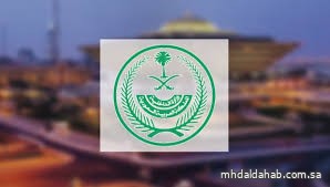 الحملات الميدانية المشتركة تضبط (18877) مخالفًا لأنظمة الإقامة والعمل وأمن الحدود في مناطق المملكة خلال أسبوع