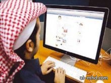 السعوديون يقضون 12 مليون ساعة يومياً على الإنترنت