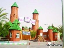 قرية نسائية تمنع دخول "غير المحتشمات" بالجوف