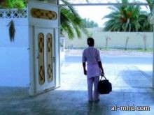 الرياض تشهد أكبر معدل لهروب الخادمات في السعودية