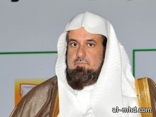 كبار علماء السعودية يرفعون لاعتماد تقنين الشريعة