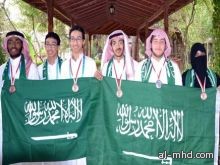 طلاب سعوديون يتميزون في أولمبياد البلقان للرياضيات