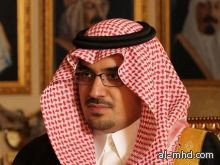 السعودية توفر الإفطار والسحور في "أولمبياد لندن"