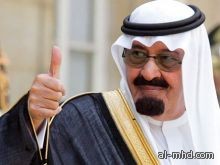 السعودية تحتفل بالذكرى السابعة لبيعة الملك عبدالله