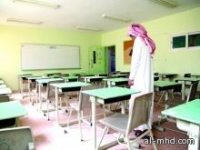 طلاب الرياض يهجرون مقاعد الدراسة في آخر يوم دراسي