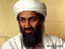 حارس بن لادن الشخصي أمام محكمة الرياض بـ9 تهم