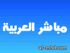 هاكرسعودي يخترق موقع شركة نيسان ويطالبهم بـ "وانيت"
