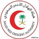 نجاح خطة هيئة الهلال الأحمر السعودي بمنطقة المدينة المنورة لموسم العمرة 1445هـ