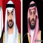 ولي العهد ورئيس الإمارات يستعرضان هاتفيا تداعيات التصعيد العسكري في المنطقة