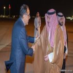 رئيس الوزراء المصري يصل الرياض