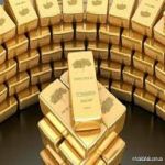 ارتفاع أسعار الذهب بدعم من قرار الفيدرالي