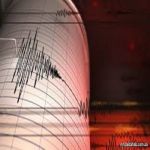 زلزال بقوة 5.9 درجات يضرب الفلبين