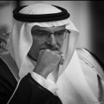 الديوان الملكي: وفاة صاحب السمو الملكي الأمير بدر بن عبدالمحسن