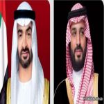 ولي العهد يعزي هاتفياً رئيس دولة الامارات في وفاة الشيخ طحنون آل نهيان