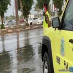 "الدفاع المدني": استمرار هطول الأمطار الرعدية على مناطق المملكة حتى الاثنين القادم