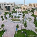 جامعة الإمام عبدالرحمن بن فيصل تطلق بوابة القبول الإلكترونية للعام الجامعي 1446هـ